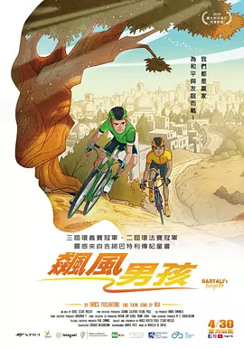 麻仓优番号大全集