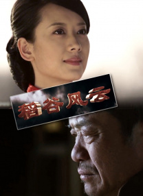 色网天堂